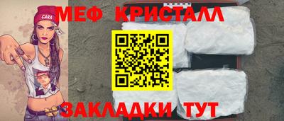 Альфа ПВП Малоярославец