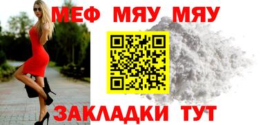Альфа ПВП Малоярославец