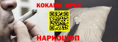 Альфа ПВП Малоярославец