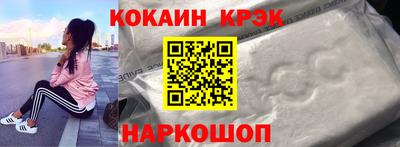 Альфа ПВП Малоярославец