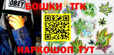 таблы Мариинск