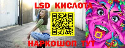 Альфа ПВП Малоярославец