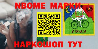 Альфа ПВП Малоярославец