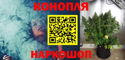 прущий лед Малгобек