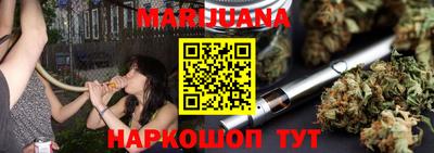 таблы Мариинск