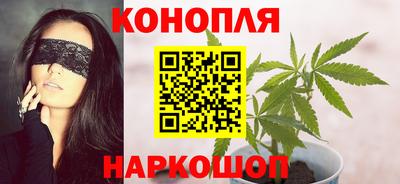 прущий лед Малгобек
