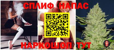 Альфа ПВП Малоярославец
