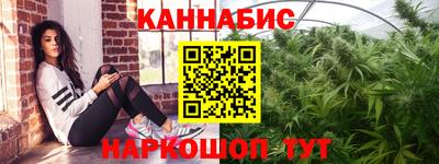 Альфа ПВП Малоярославец