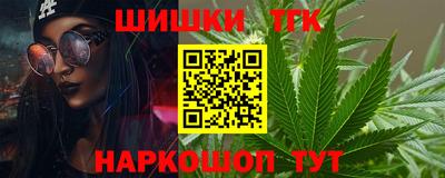 Альфа ПВП Малоярославец
