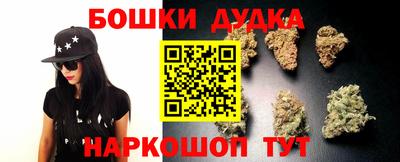 таблы Мариинск