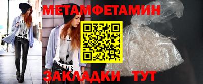 Альфа ПВП Малоярославец