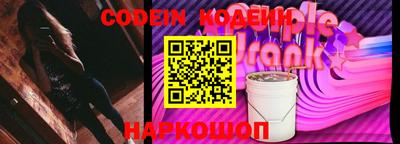 прущий лед Малгобек
