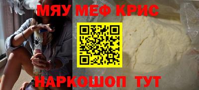 Альфа ПВП Малоярославец