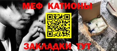 Альфа ПВП Малоярославец