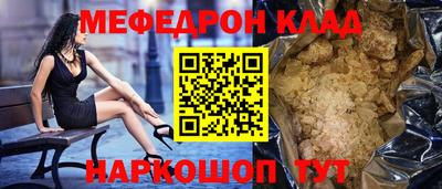 Альфа ПВП Малоярославец